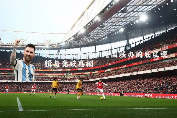 美加墨世界杯:跨国联办的底层逻辑与竞技真相